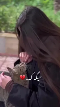 فقط خودم🎶🎶