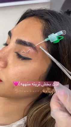 از  این حین کارا🥰💉🎀