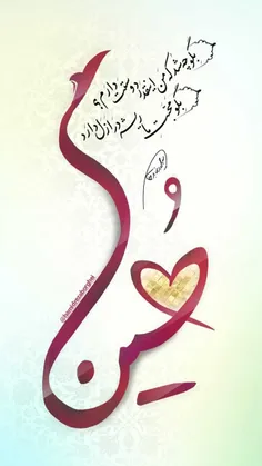 اِلهى‏ عَظُمَ الْبَلاءُ، وَ بَرِحَ الْخَفآءُ، وَانْکشَفَ 