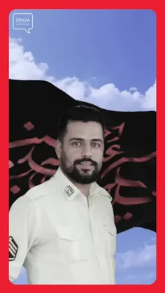 شهید مدافع وطن یاسر طاهری