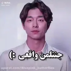 جنتلمنی را تمام کرد ایا؟ بله! 😂🥲💜