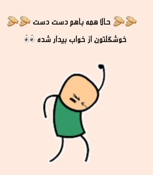 خخخخخ