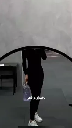 بلهـــــــــــــ