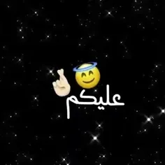 عیدتون مبارک 🤙✌🏻✨