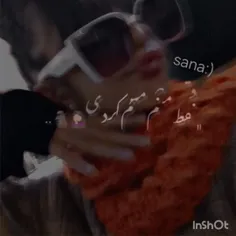 فقط منم منم کردی💫👶🏻🧸