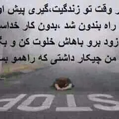 لایک