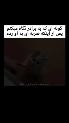 حق