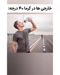 حقققق🤣🤣🤣👌👌😎😎