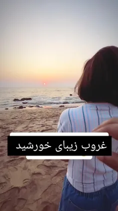 لایک و فالو یادت نره رفیق😉❤️‍🩹🤝 copy✅ ممنون میشم اگه کپی 