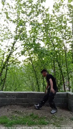 ابول بروسلی