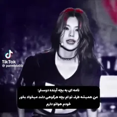 اوهوم🫡🌚