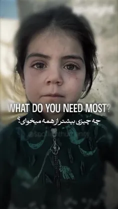 جان‌هایی که توانی برایشان نمانده و جهانی که وجدانی برایشا