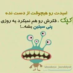 طنز و کاریکاتور mojtaba_4_7 16089124