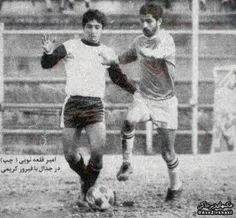 امیر قلعه نویی (چپ) در جدال با فیروز کریمی #ورزشکاران