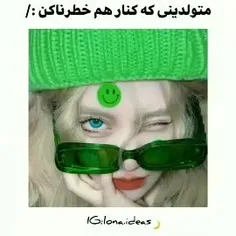 ایده 🌱🐸