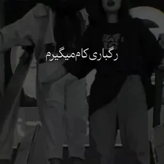 لایک و فالوی تو =ذوق من💔🥀