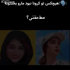 هیعی🫠