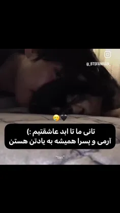 الهی بمیرم برای حال دل خرس عسلی :(