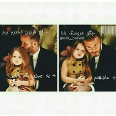 #عشقولانه