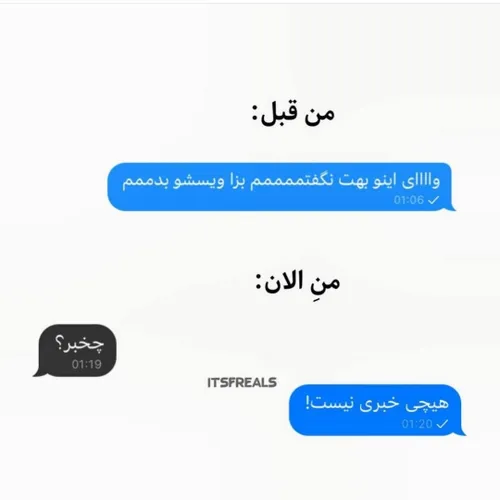 ولی آدمارو به این نقطه نرسونید:)