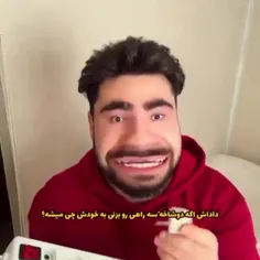 اینو تو یوتیوب دیدم زیرشم نوشتم پس چجوری ترمز میکنه؟😂