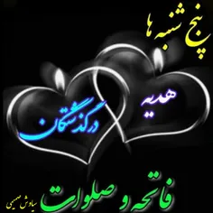 گوناگون siavash.samimi 27745924