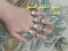 بیا امروز حراج شد.۱۵تومنم نه ۱۰تومن بخر همشونو