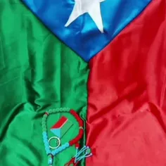 اینم پرچم بلوچستان