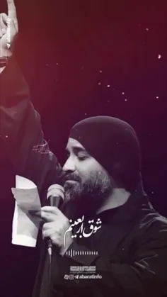 تو موکبا دنیایی دارم با رقیه... 