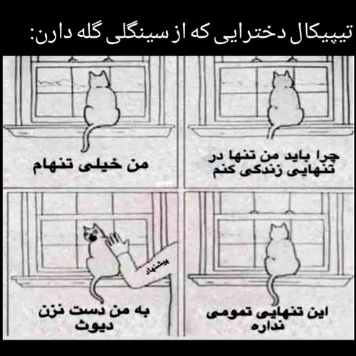 حقققققققققققققققققق🙂💔