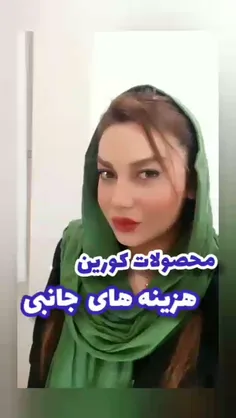 **** جهت مشاوره و کسب اطلاعات بیشتر واتساپ پیام دهید