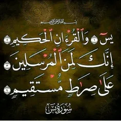 حضرت امام علی میفرمایند