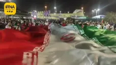 🇮🇷 پرچم زیبای ایران در ورزشگاه ثمامه دوحه 🇮🇷