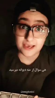 به تو چه جان دلم:)