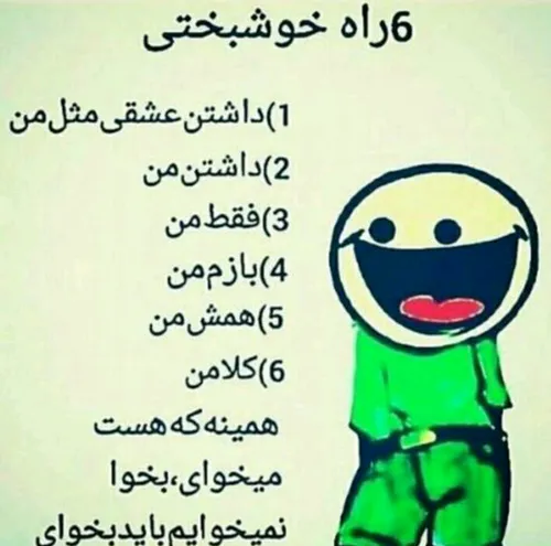 اوووووووففففف😄 😂