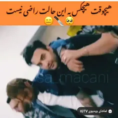 وایی تبریز رفت مسدوم شد😪😪