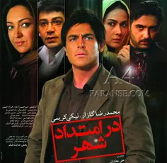 فیلم و سریال خارجی toranjam 3864331