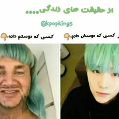 شانس نیس که عنه عن💩 🙁 