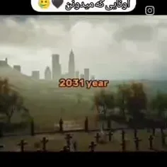 یکی بیاد باهم عر بزنیم😭😭😭💔💔