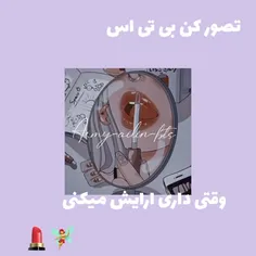 سناریو