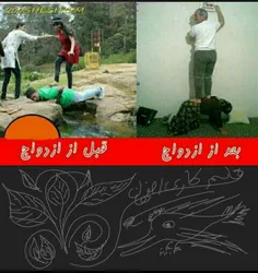 با کمی شرح