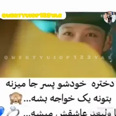 فیلم کره ای