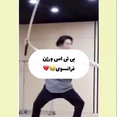 ژوووون😂😂😂😂😂😂