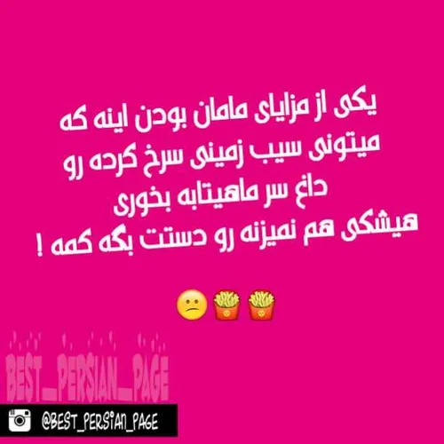 وااالا=))))))