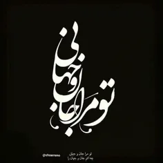 #عکس_نوشته!