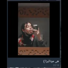 لاوم
@jeon_mia
