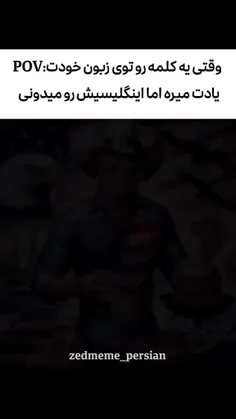 پاسپورتم کو مشتبی؟؟