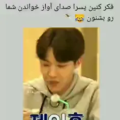 😐وای پاره