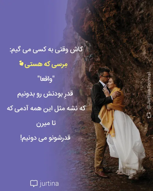 عکس نوشته sasan2017 21326265 - عکس ویسگون