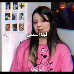برای همین میخوام تنها باشم....🤝🏻